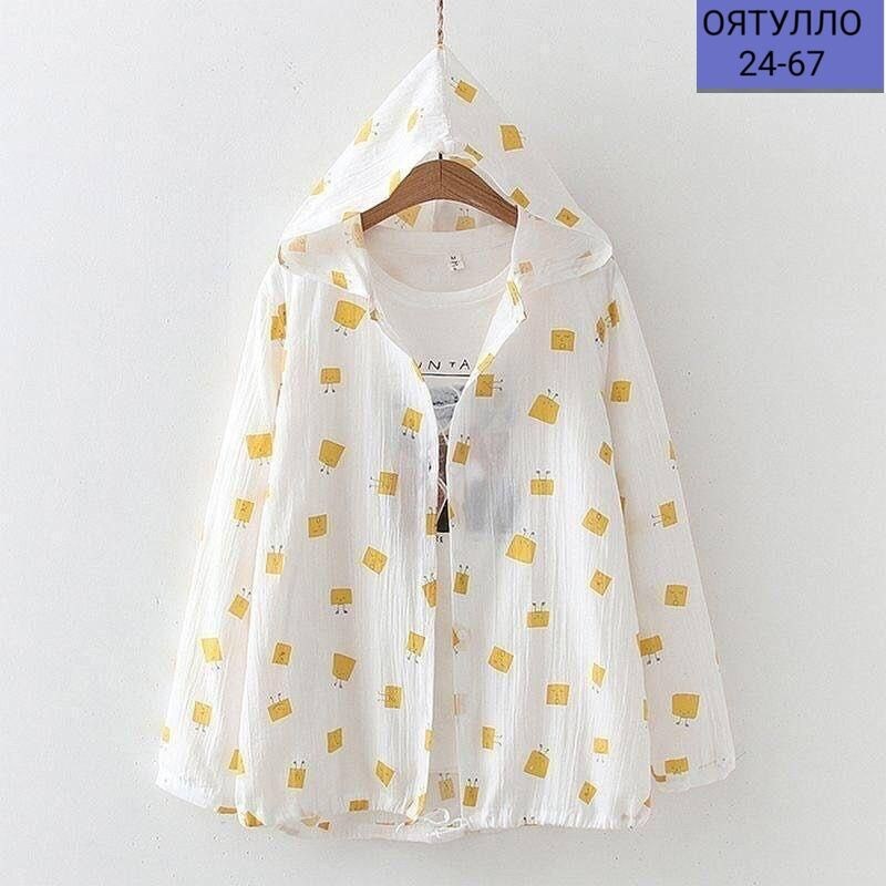 рубашка женская,детский дождевик,дождевик плащ,дождевик женский,одежда для девочек