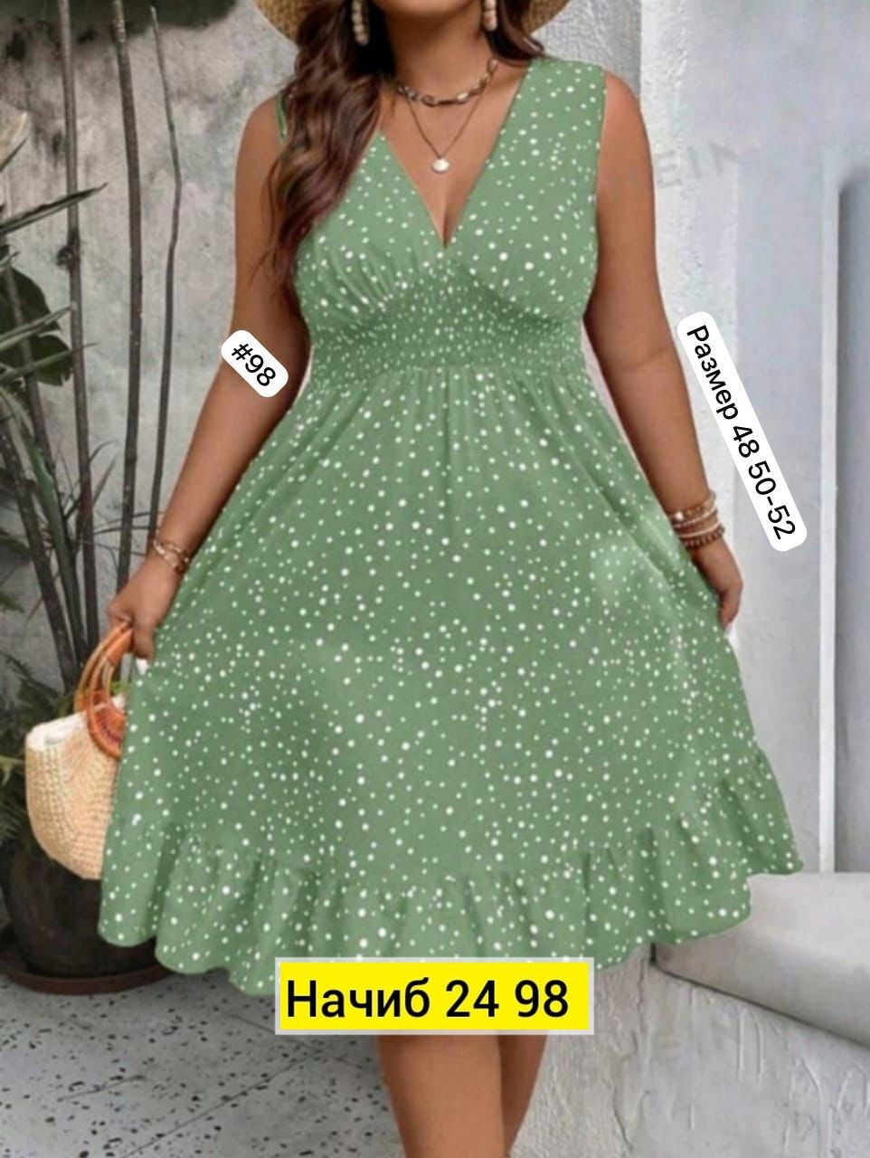 женские летние платья,платье на лето,платье женской,летние платье,платья