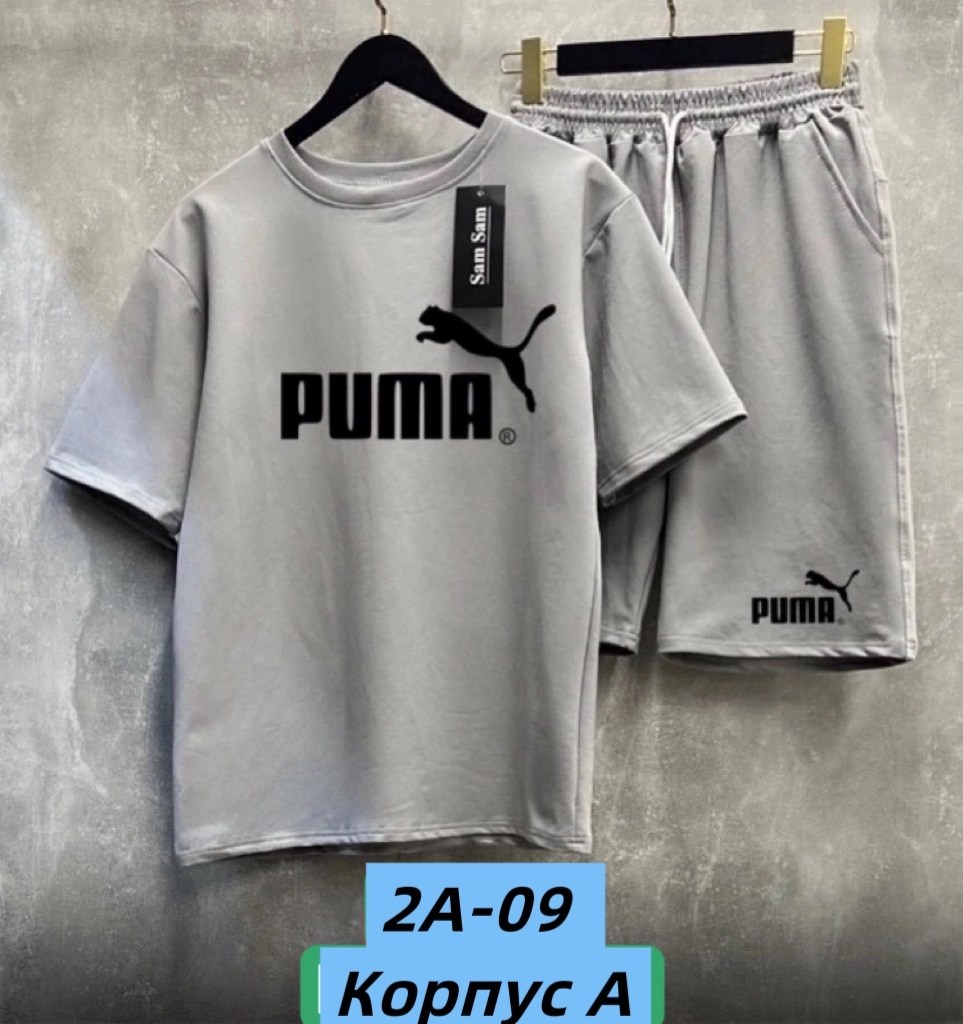 костюм спортивный летний с футболкой и шортами,спортивный костюм с шортами и футболка,костюм спортивный мужской,спортивные костюм с шортами,мужской спортивный костюм с шортами