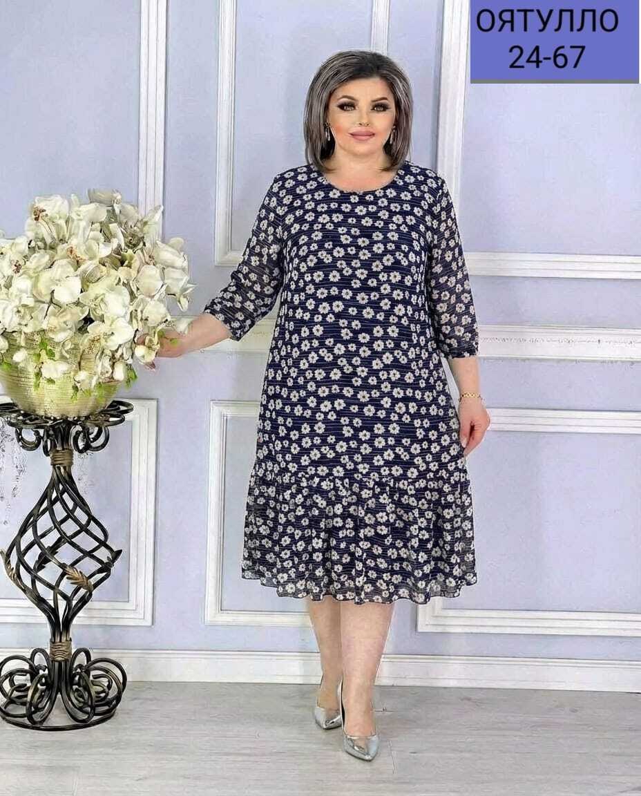 платья женские больших размеров,платья женские нарядные большие размеры,платье шифоновое нарядное большие размеры,платье женское больших размеров праздничное,нарядное платье