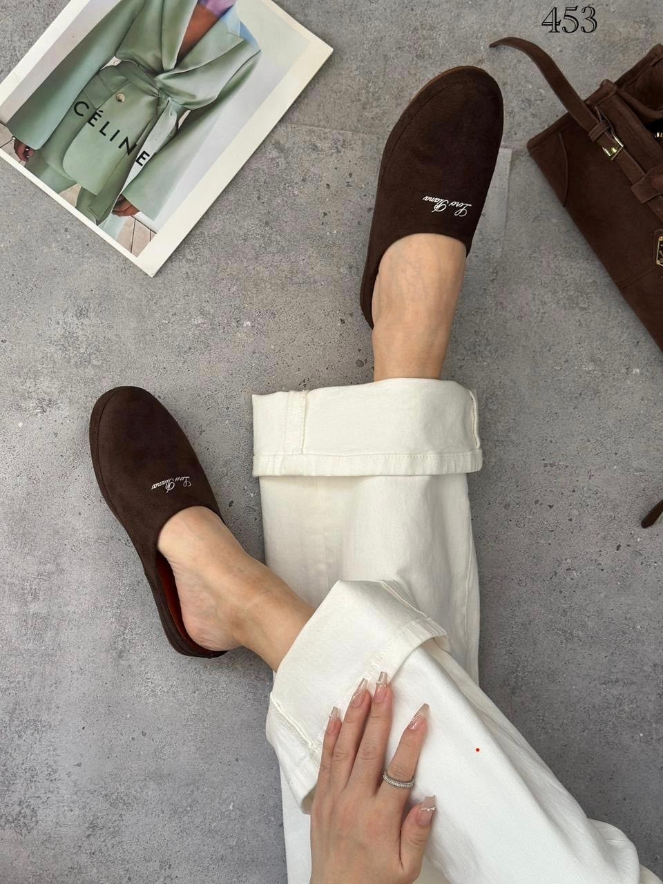 ,мюли женские,мюли замшевые,женские шлепанцы,мюли сабо