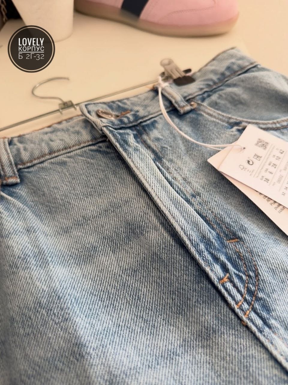 женские джинсы и брюки,женские джинсы,джинсы брюки,женские джинсы трубы,джинсах