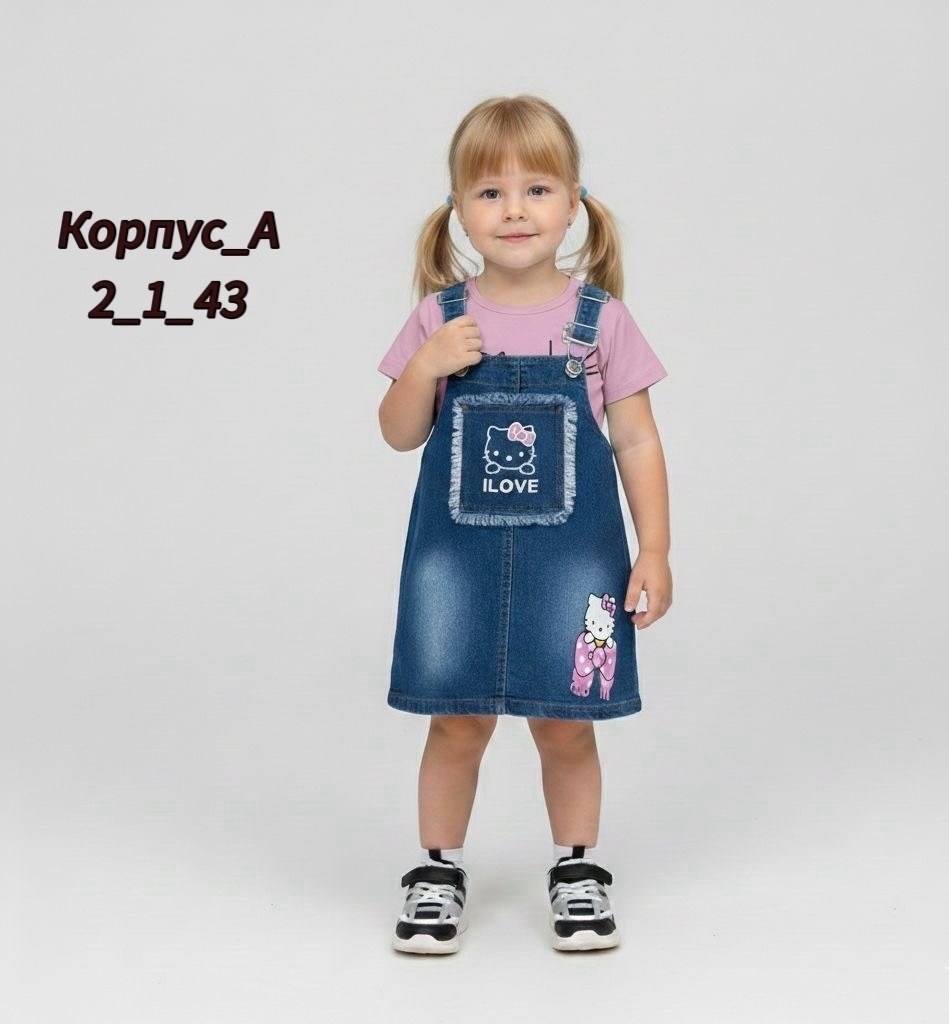 костюм для девочек,ткань джинс,джинсовый сарафан для девочки,сарафан детский,детские сарафаны