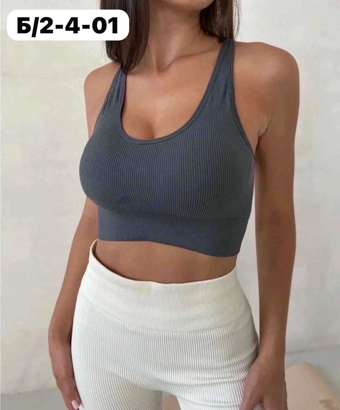 женские спортивные топы,женская топик,топ женский,топ бра женский спортивный,кроп топ