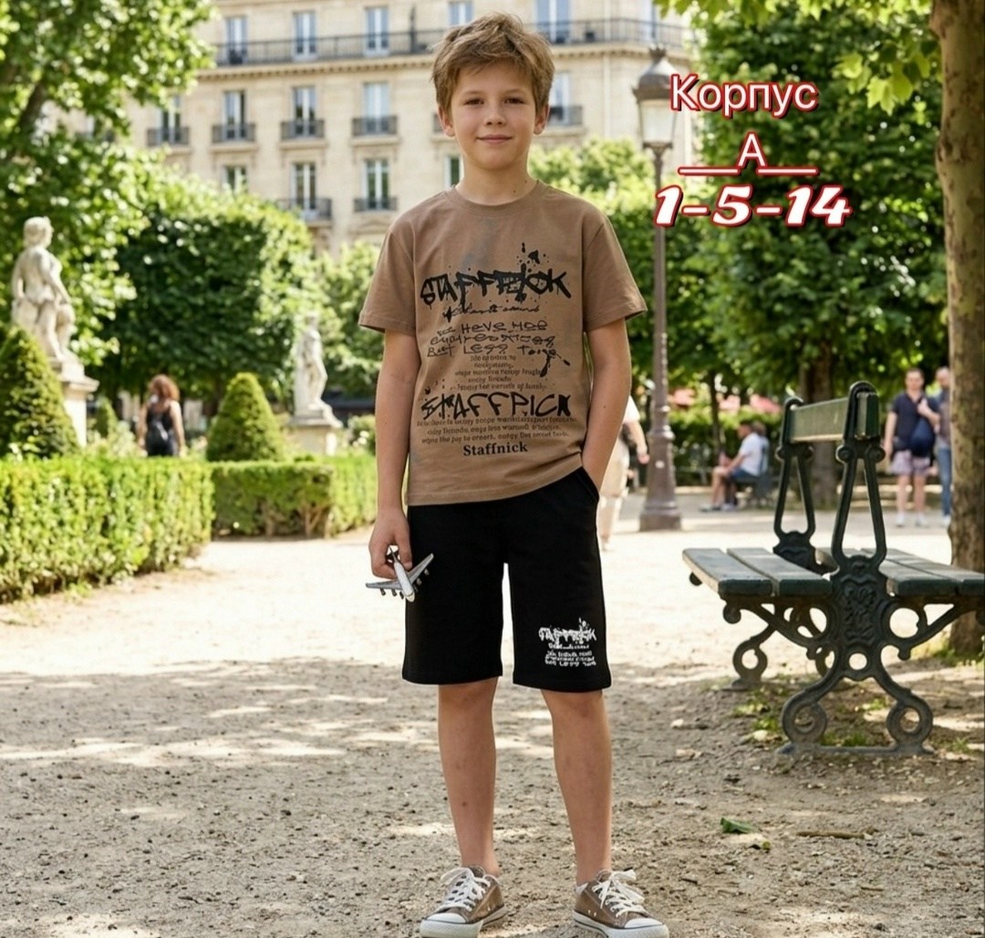 шорты для мальчик,футболки для мальчика,шорты детские для мальчика,одежда для мальчика,школьные шорты для мальчиков