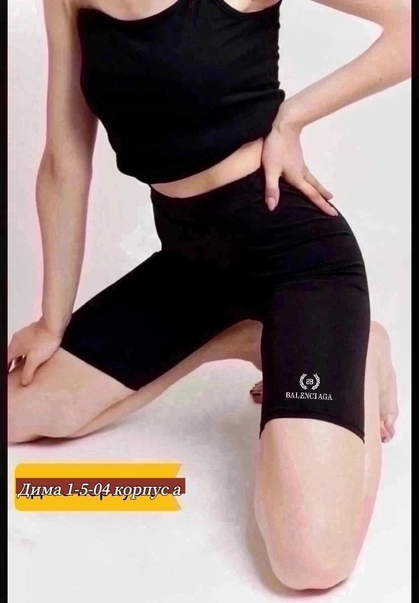 женские спортивные велосипедки,велосипедки женские,велосипедки женские бриджи,велосипедки женские шорты,велосипедки с