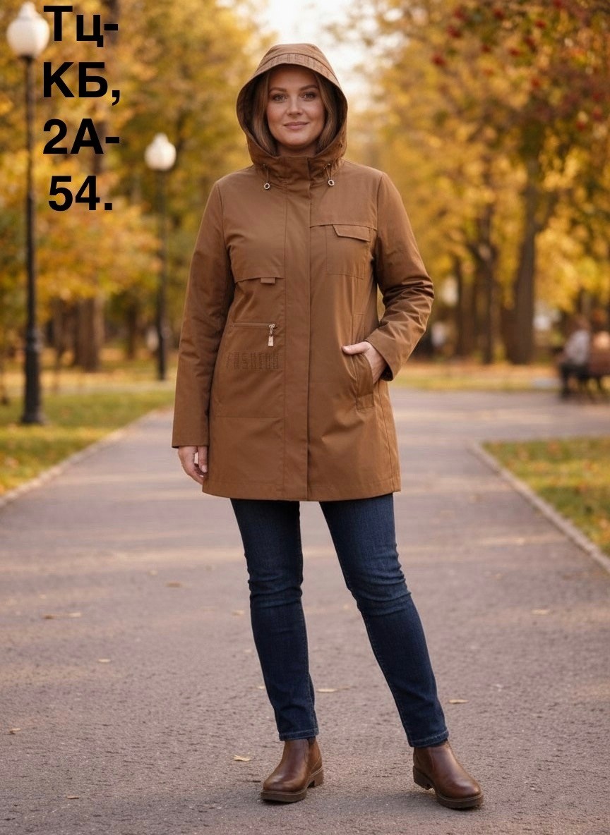 плащ женский,ветровка женская,плащ женский классический,плащ демисезонный,ветровка