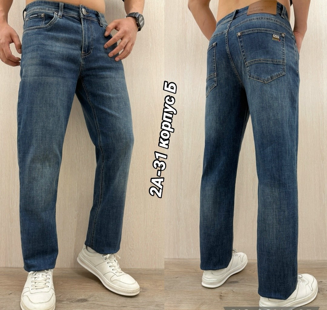джинсы мужские,джинсы для мужчин,джинсы мужские классические,джинсы мужские прямые,джинсы мужские на флисе