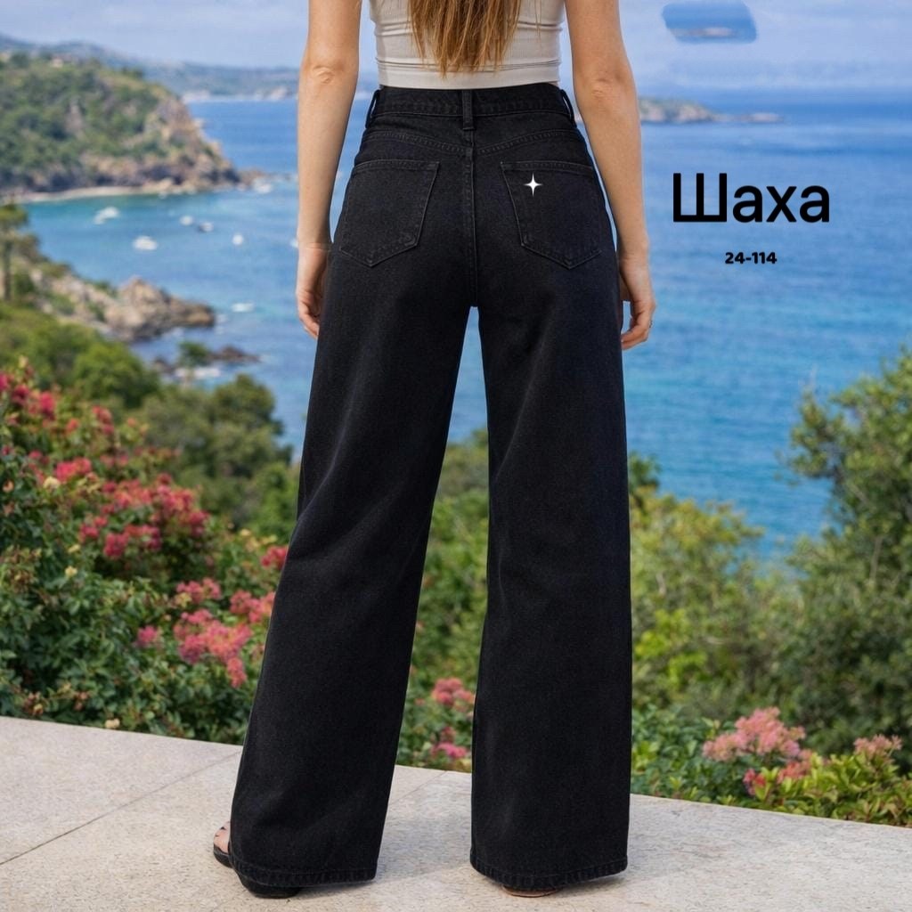 джинсы широкие,женские джинсы,джинсы палаццо,джинсы,джинсы палаццо клеш