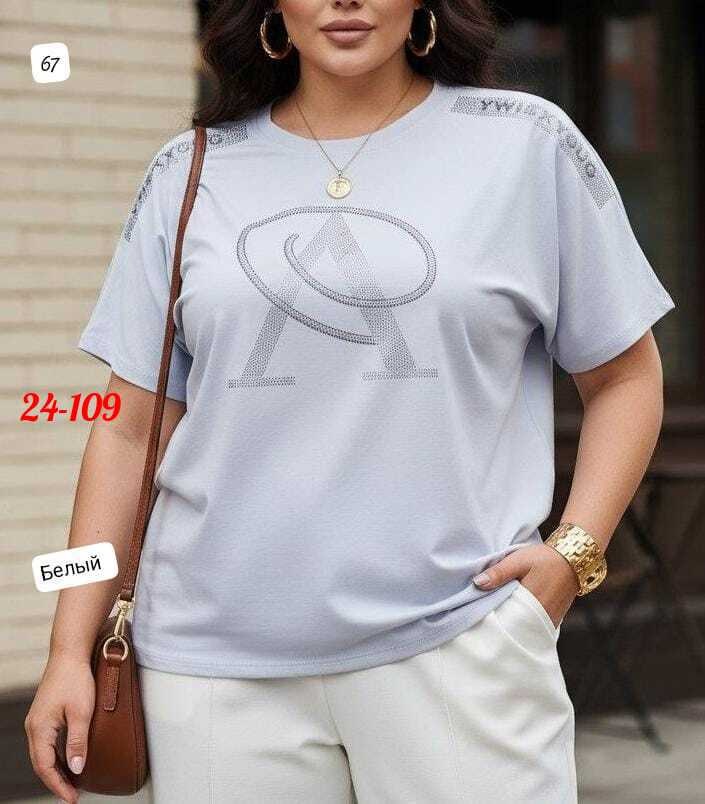футболки женская,женская футболка больших размеров,футболки для женщин,футболки женская оверсайз,футболки большие размеры со стразами