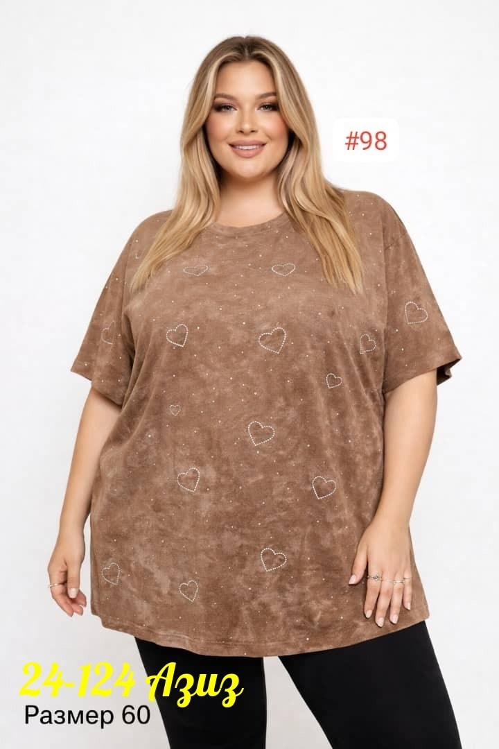 футболки женские больших размеров,футболка оверсайз варенка,футболка оверсайз варенка арт. 9868323,футболка варенка оверсайз женская,женская футболка оверсайз