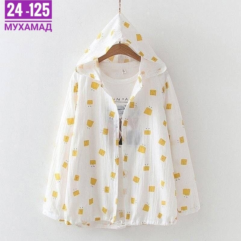 дождевик плащ,детский дождевик,дождевик плащ детский,дождевик уточка,дождевик