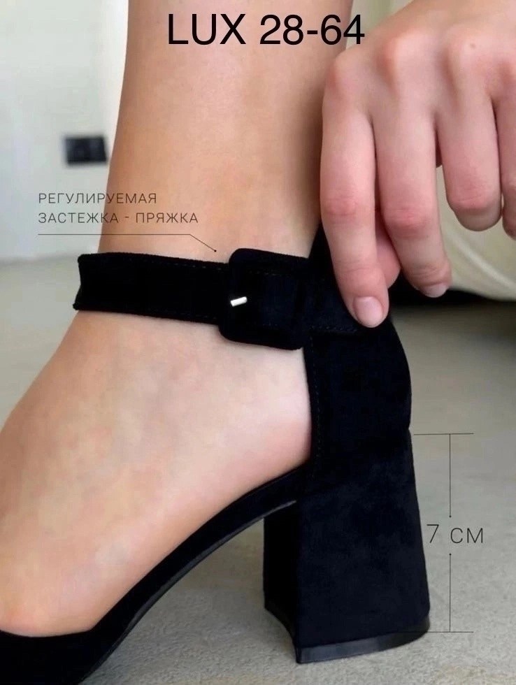 туфли женские,туфли женские черные,туфли замша, туфли,женская