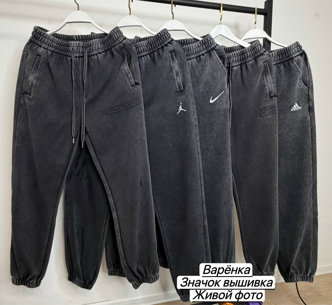 спортивные штаны,спортивные штаны nike,мужские спортивные штаны nike,спортивные брюки,брюки спортивные nike