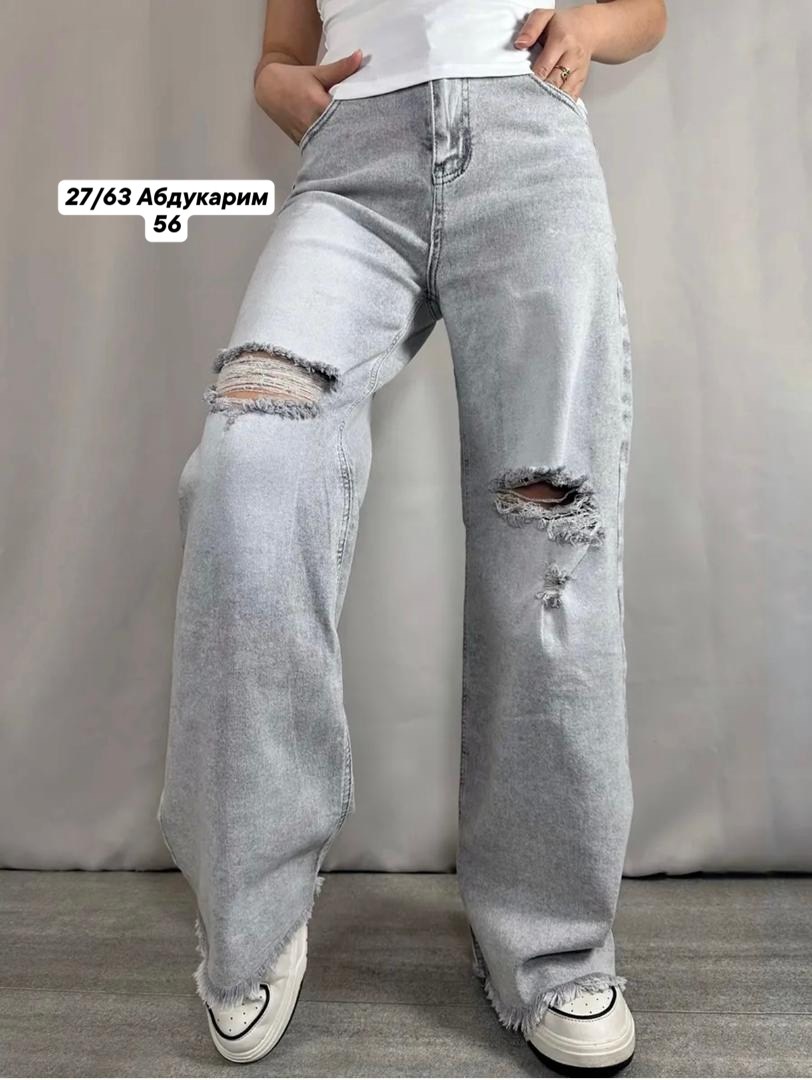женские рваные серые джинсы палаццо,женские джинсы,джинсы трубы рваные,джинсы прямые палаццо рваные sena denim,джинсы трубы