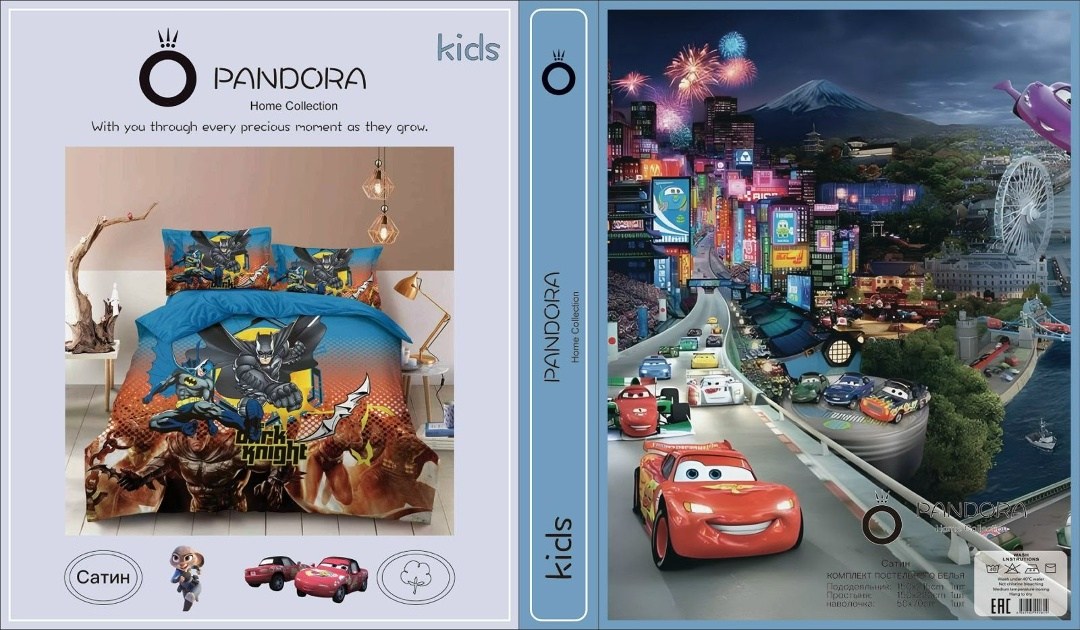 комплект постельного белья холодное сердце,постельное белье эльза холодное сердце,холодное сердце 2 эльза,постельное белье холодное сердце,frozen disney