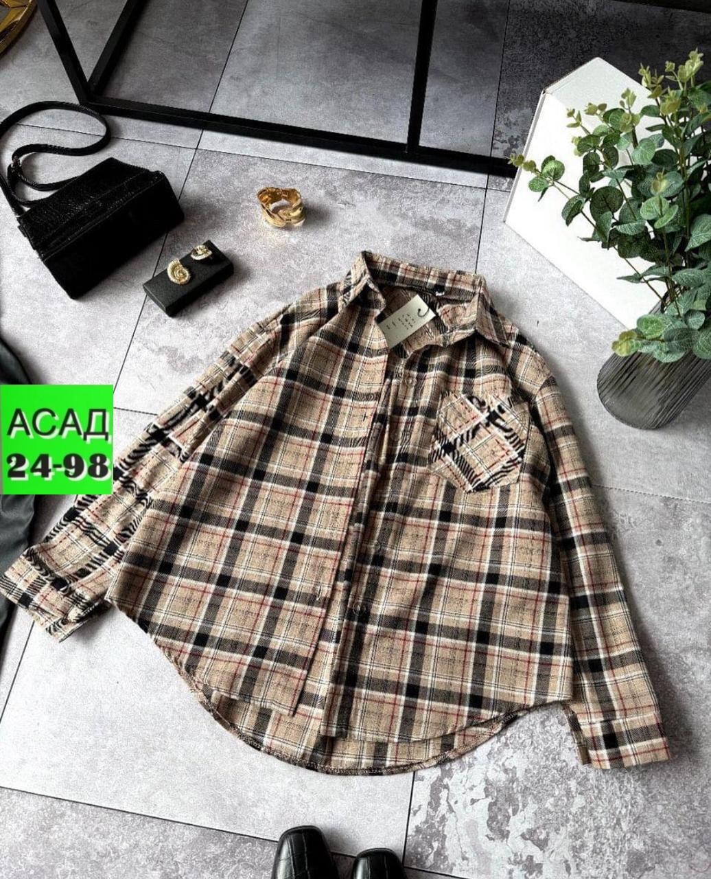 рубашка в клетку,рубашка хб,женская рубашка в клетку,женская рубашка,рубашка