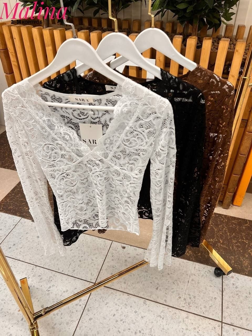 кружевная кофта,кружевная блузка,кружевной топ с длинным рукавом,кружевной топ,кружевной топ с рукавами
