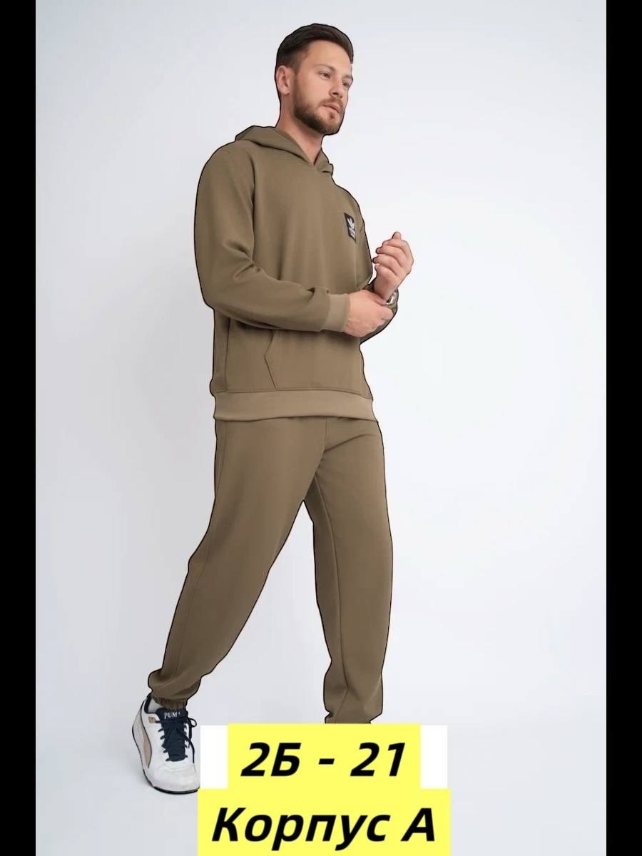 спортивный мужской костюм,спортивный костюм,костюм для мужчин,спортивный костюм большие размеры adidas,костюм