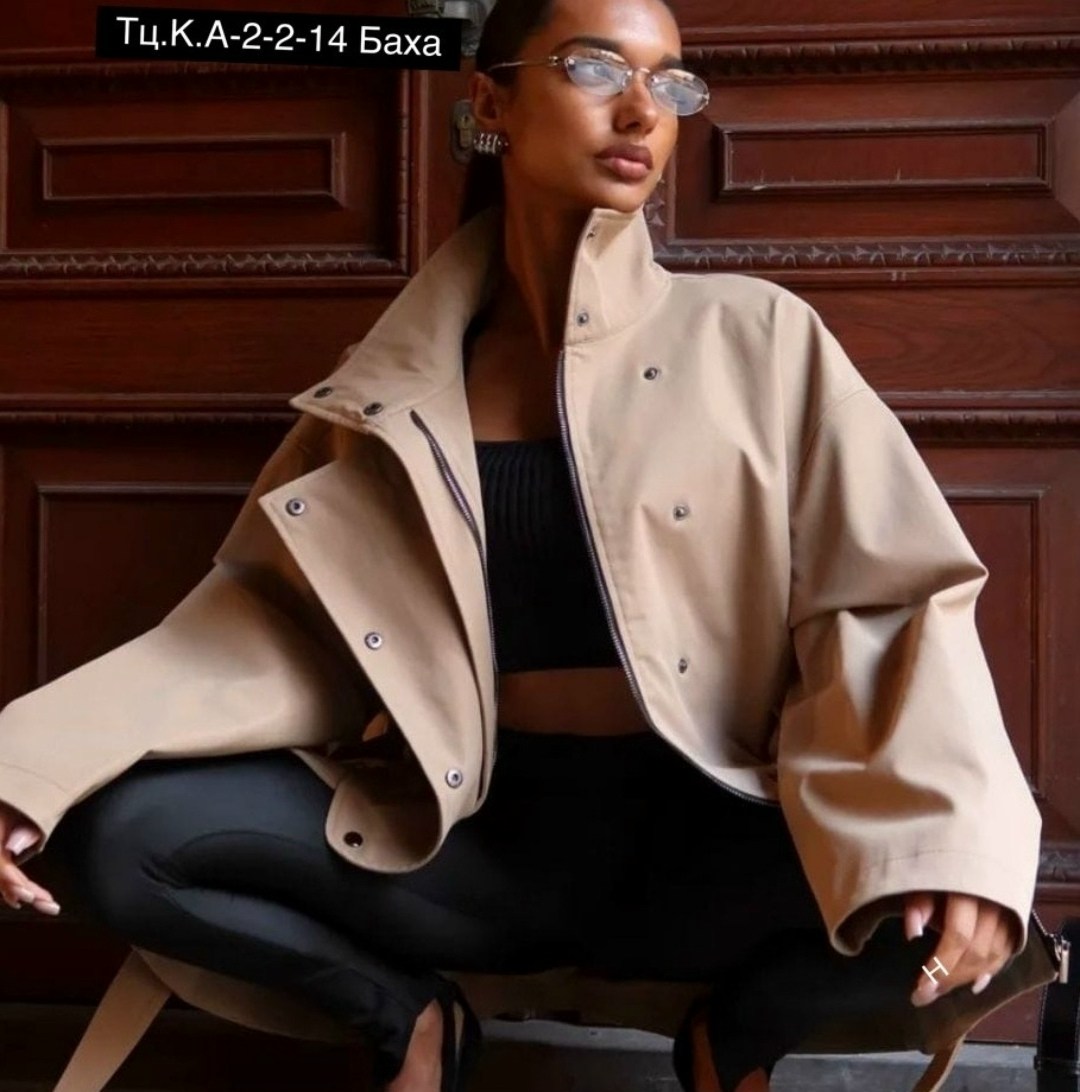 тренч короткий,куртка тренч,тренч женский,бежевый тренч,тренч