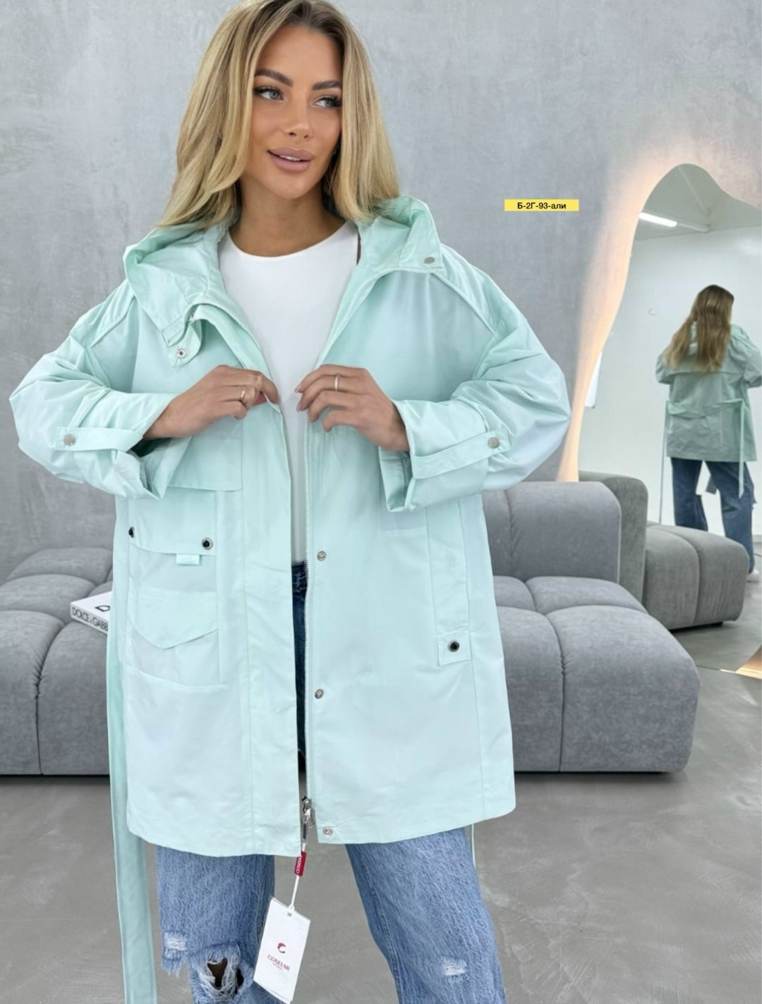 ветровка женская,куртка женская,женские плащи,ветровка удлиненная с капюшоном,ветровка