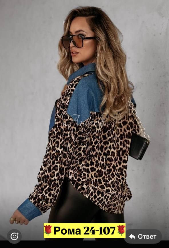 куртка джинсовая,женские джинсовые рубашки,джинсовые куртки женские,джинсовая рубашка,рубашка куртка джинсовая оверсайз