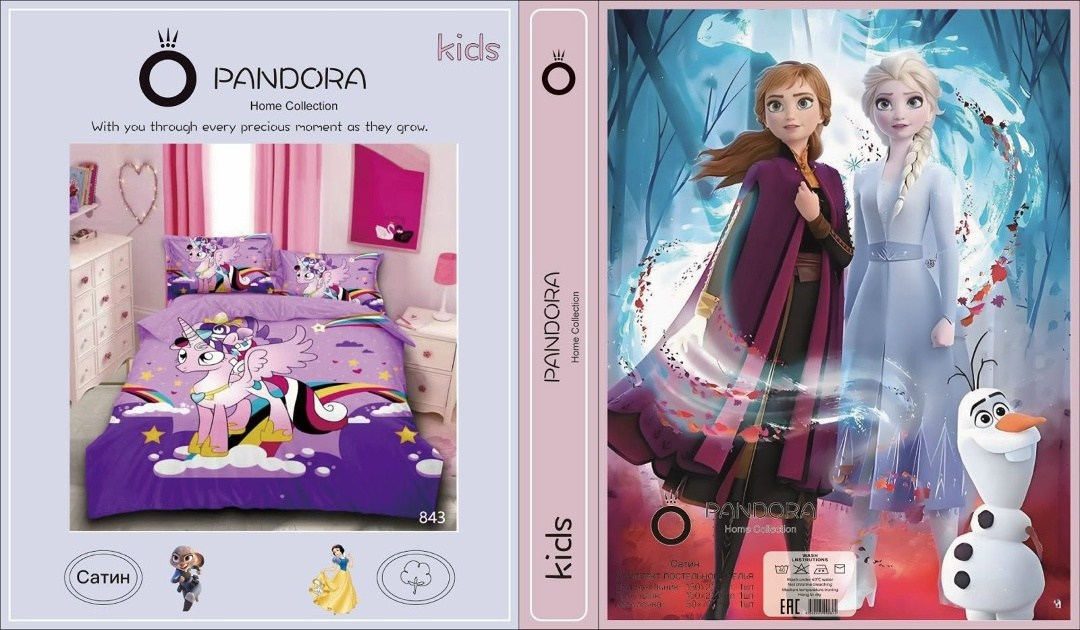 холодное сердце 2 эльза,эльза и анна холодное сердце 2,frozen disney,постельное белье холодное сердце 1.5 спальное,эльза анна и олаф