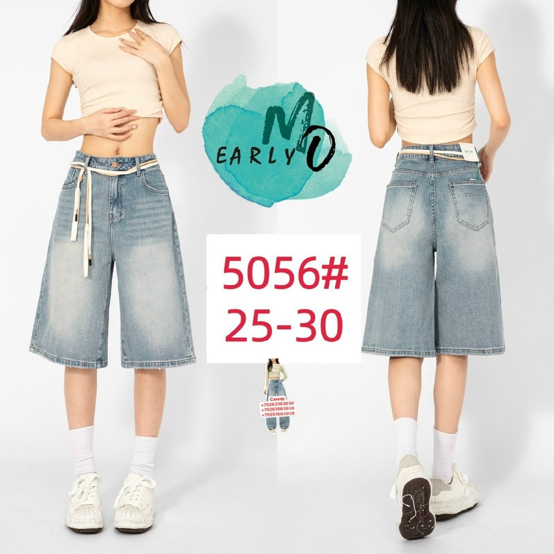 шорты джинсовые женская,шорты джинсовыe,джинсовые шорты бермуды,шорты женские джинсовые бермуды,женские джинсовые шорты большого размера