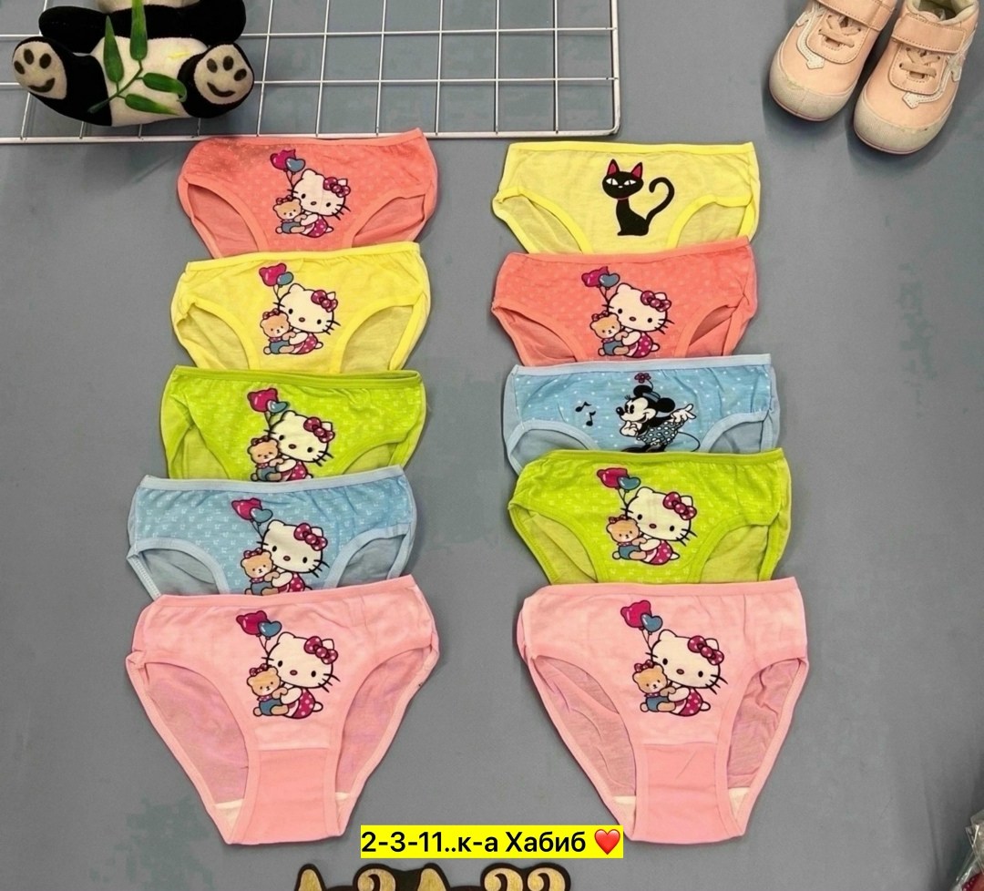комплект трусов слипы,трусы детские для девочек комплект,трусы детские для девочек,трусы для девочки,трусы для девочки 10 шт