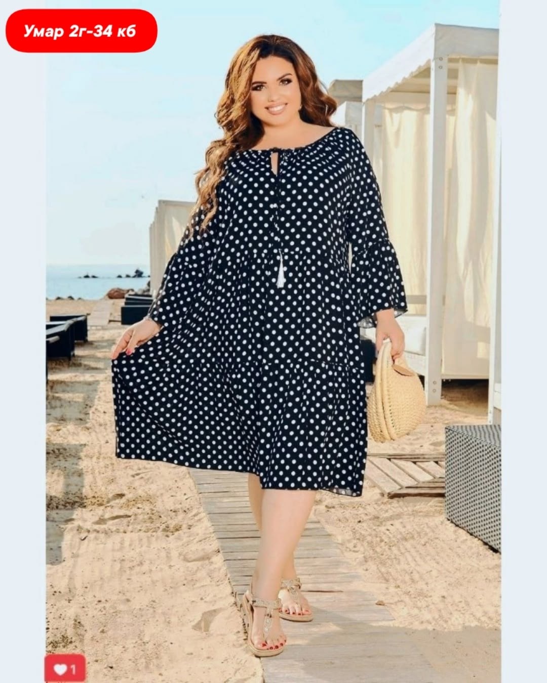 платье женское больших размеров,платье,платье больших размеров,платье женской,платье женское в горошек больших размеров