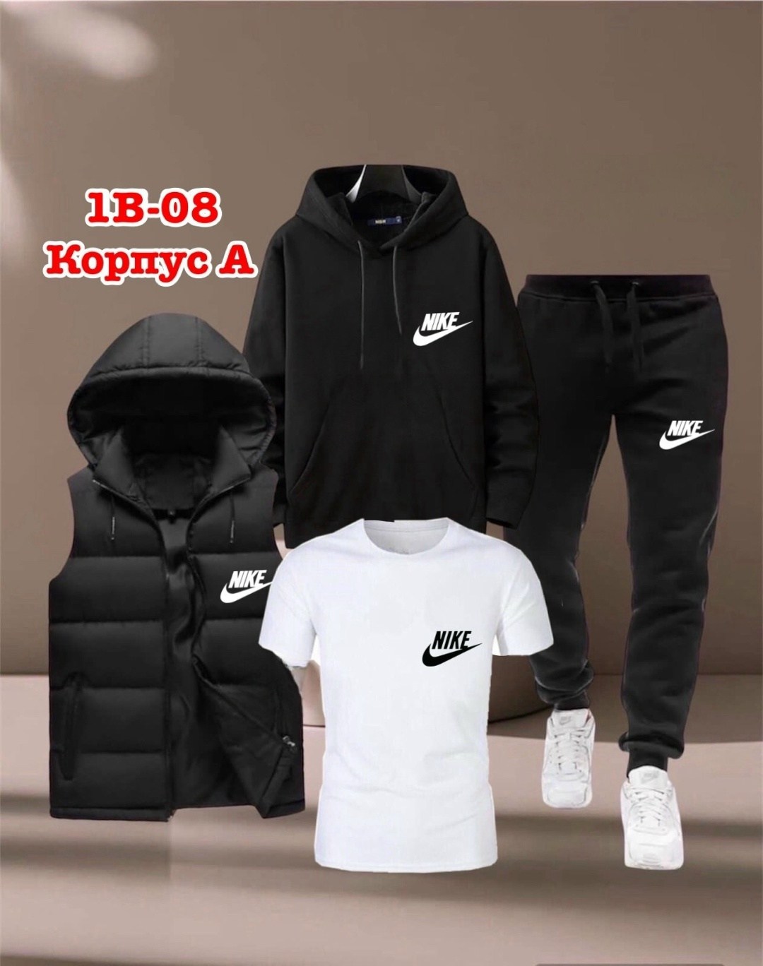 спортивный костюм мужской теплый adidas,спортивные костюм,костюм спортивный мужской,костюм спортивный мужской reebok, код 2177446