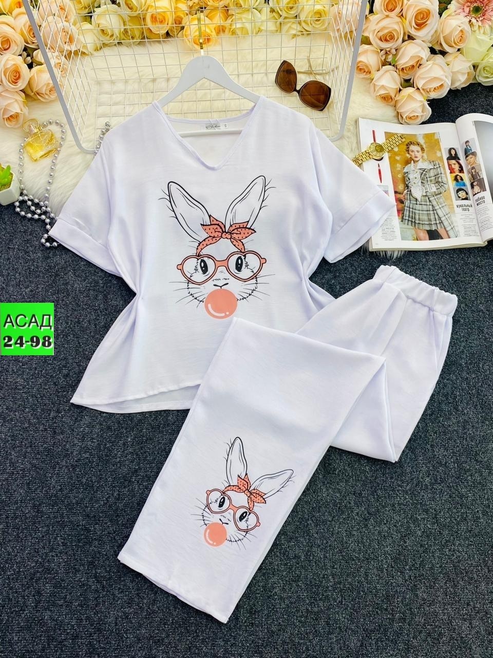 костюм женский,женский костюм двойка,костюм женский тройка,спортивный костюм женский,костюм женский белый