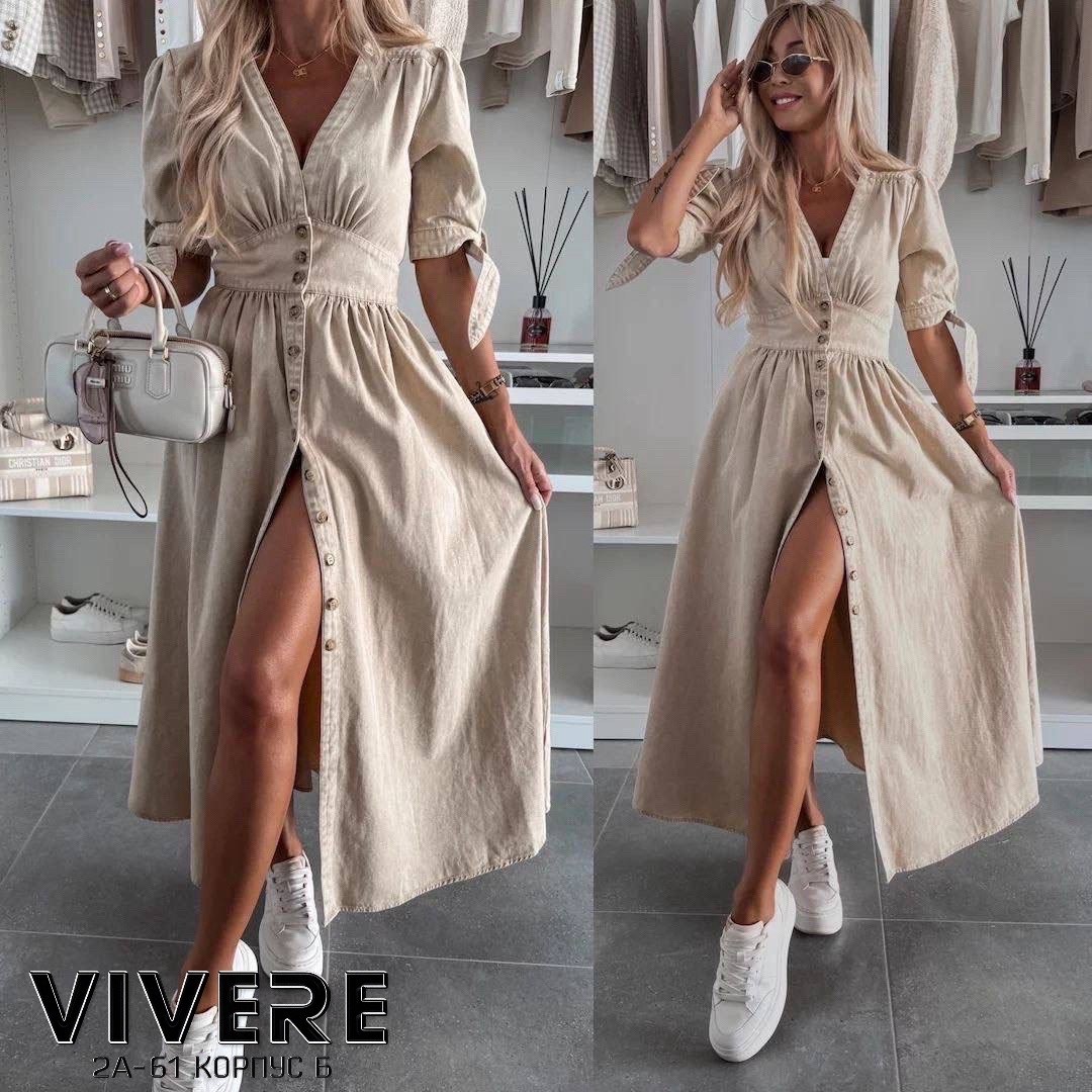 платье джинсовое,платья женские длинные,платье,женские летние платья,платье идеальное