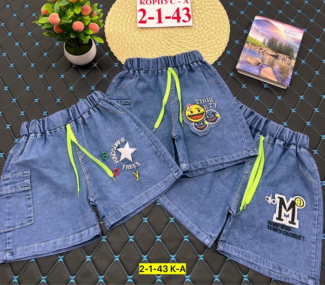 шорты детские,джинсовые шорты для мальчика,шорты на мальчика,шорты джинсовыe,шорты джинсы
