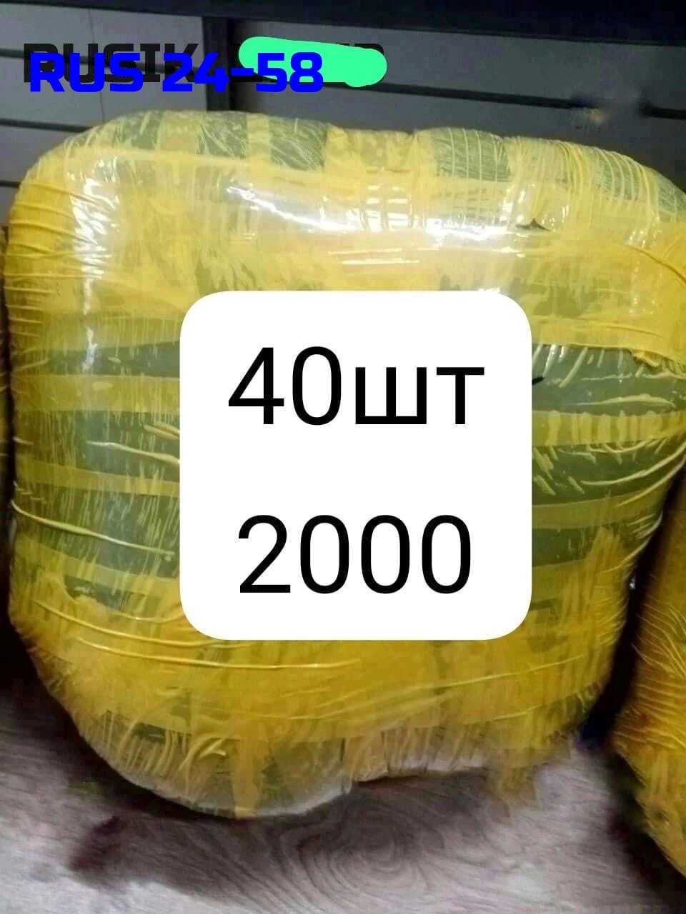 упаковка груза,в пакете,пакеты пакеты,большие пакеты,мусорные пакеты