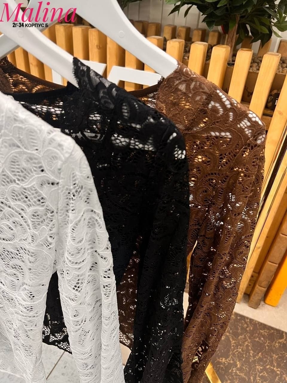 кружевная кофта,кружевная блузка,кружевной топ с длинным рукавом,кружевной топ,кружевной топ с рукавами