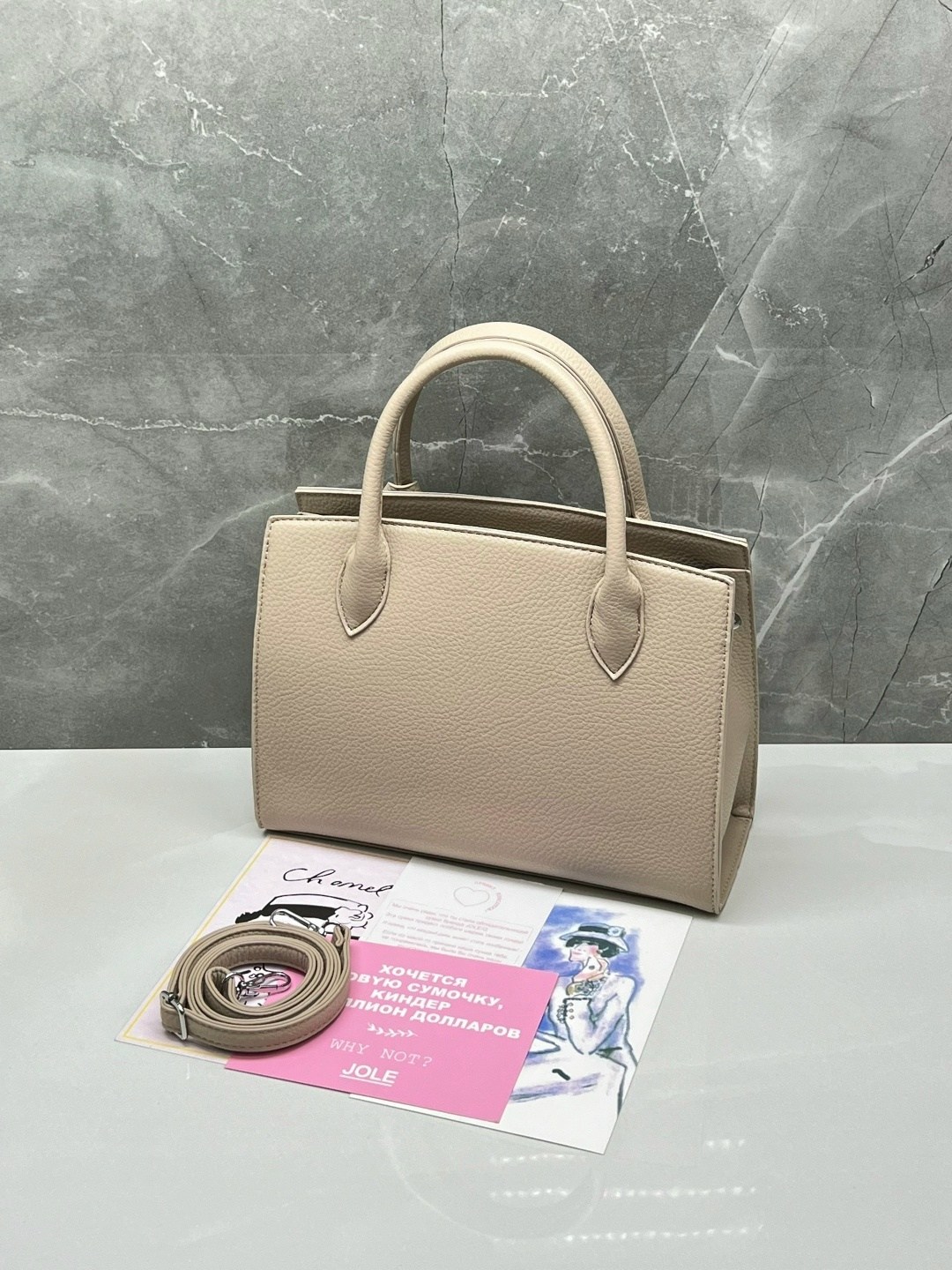 сумка,сумки женская,сумка прада,сумка prada,женская сумка prada