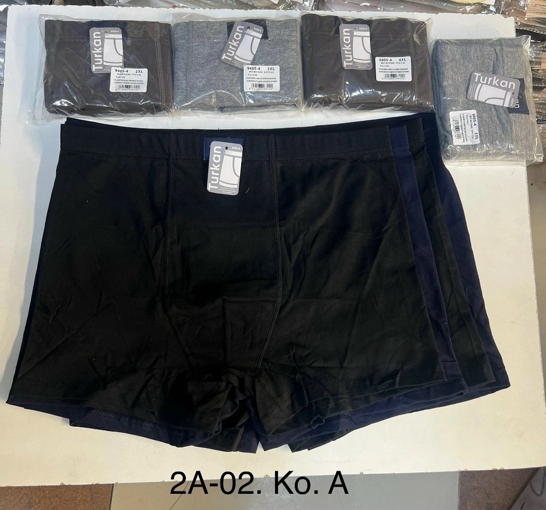 комплект трусов мужских,комплект трусов боксеры baykar,трусы боксеры байкар шорт мужские 1109,трусы боксеры хлопковые набор,боксеры baykar нижнее белье