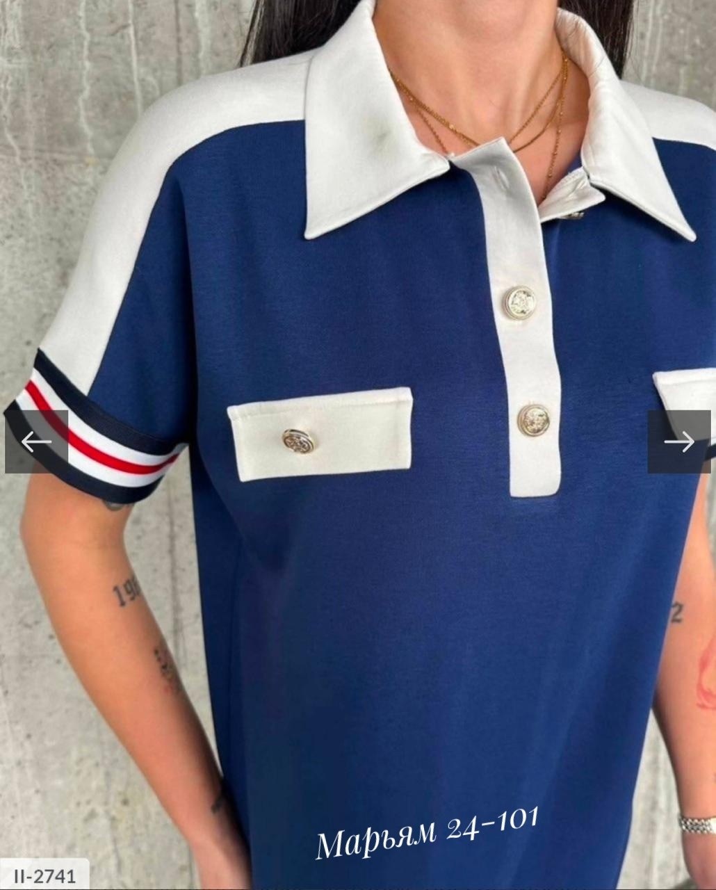 женская кофта,,платье спортивное женское,кофточка