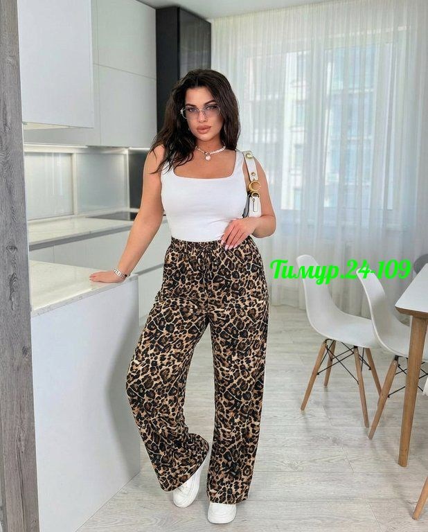 модные брюки,женские брюки,леопардовые брюки,брюки женские палаццо,брюки палаццо