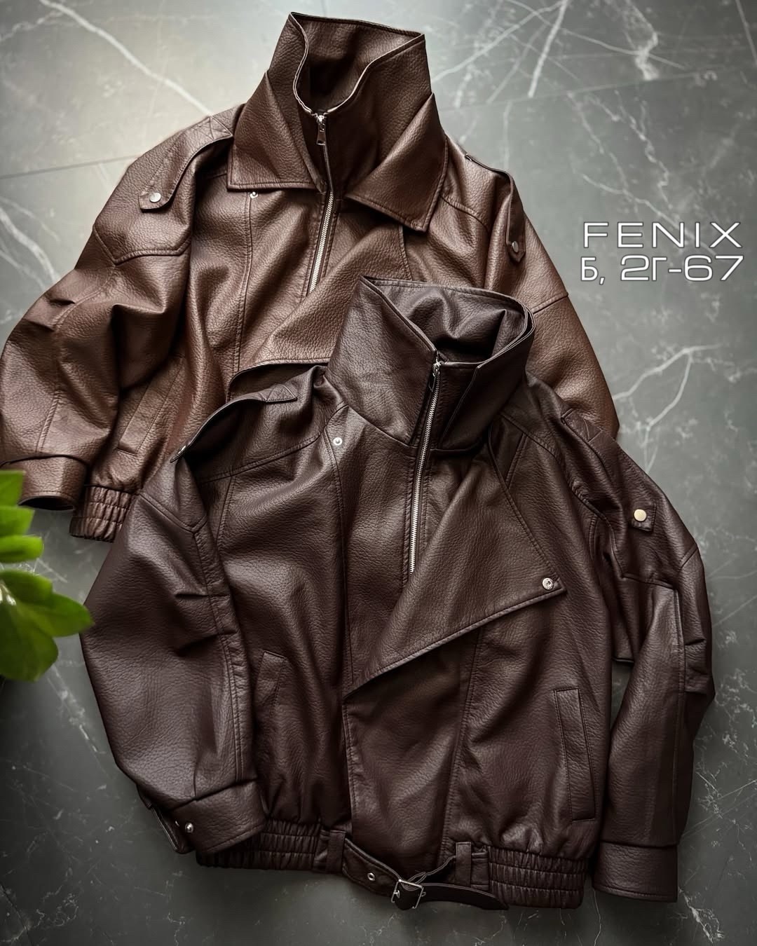 кожаная куртка,куртка бомбер,куртка женская кожаная,модные кожаные куртки,куртка из искусственной кожи женская