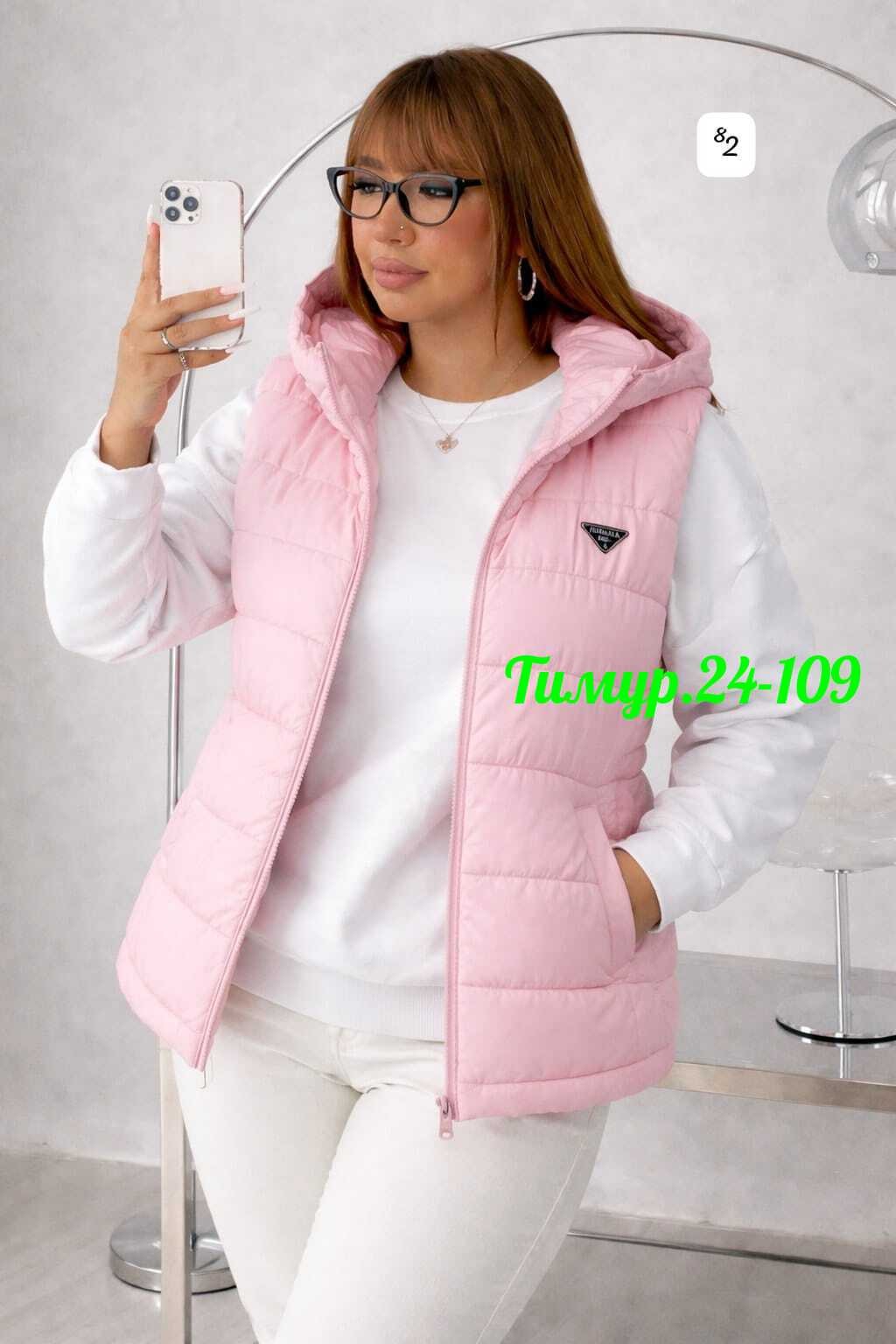 жилетка женская,женские жилеты,жилетка на синтепоне, жилетки женские,жилет