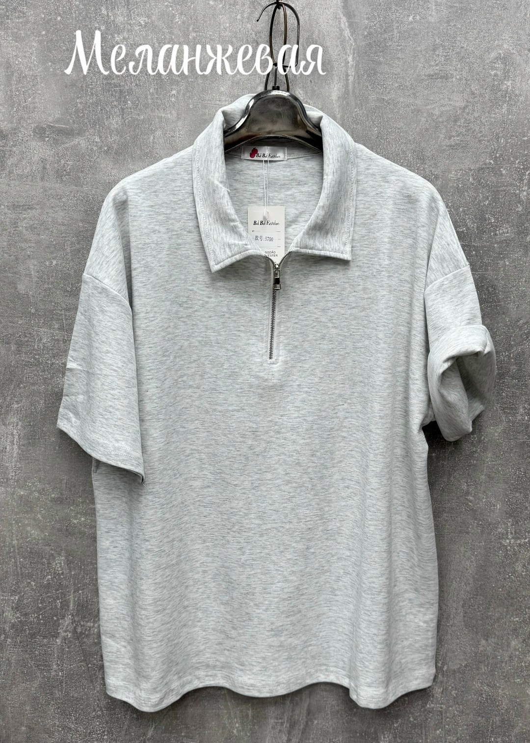 поло футболка женская,женские футболки,поло с воротником,футболка поло на замке