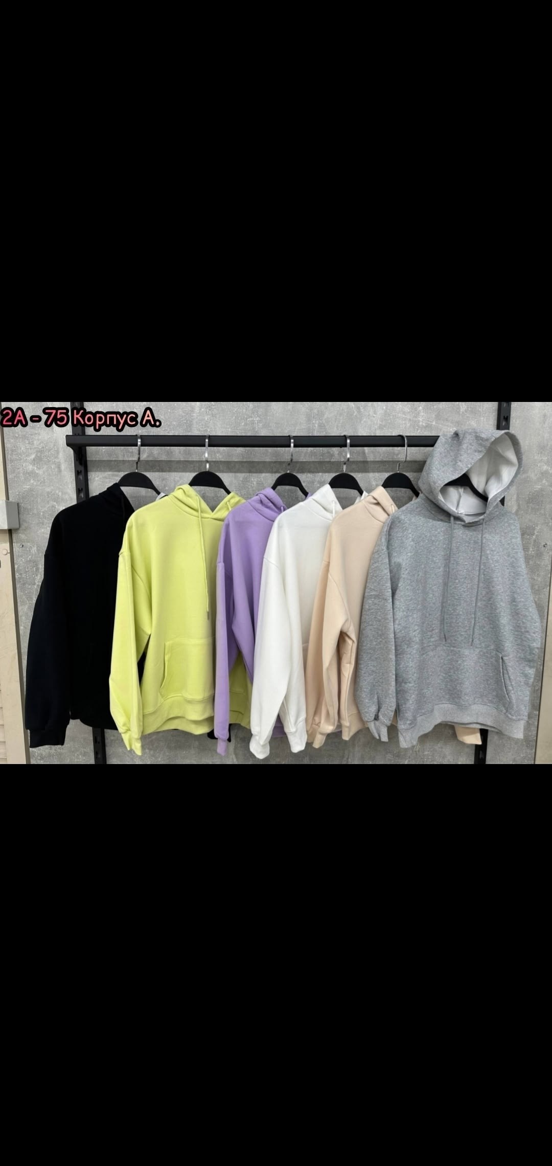 толстовка женская,толстовка с капюшоном,толстовка,худи женская толстовка,толстовка фиолетовая