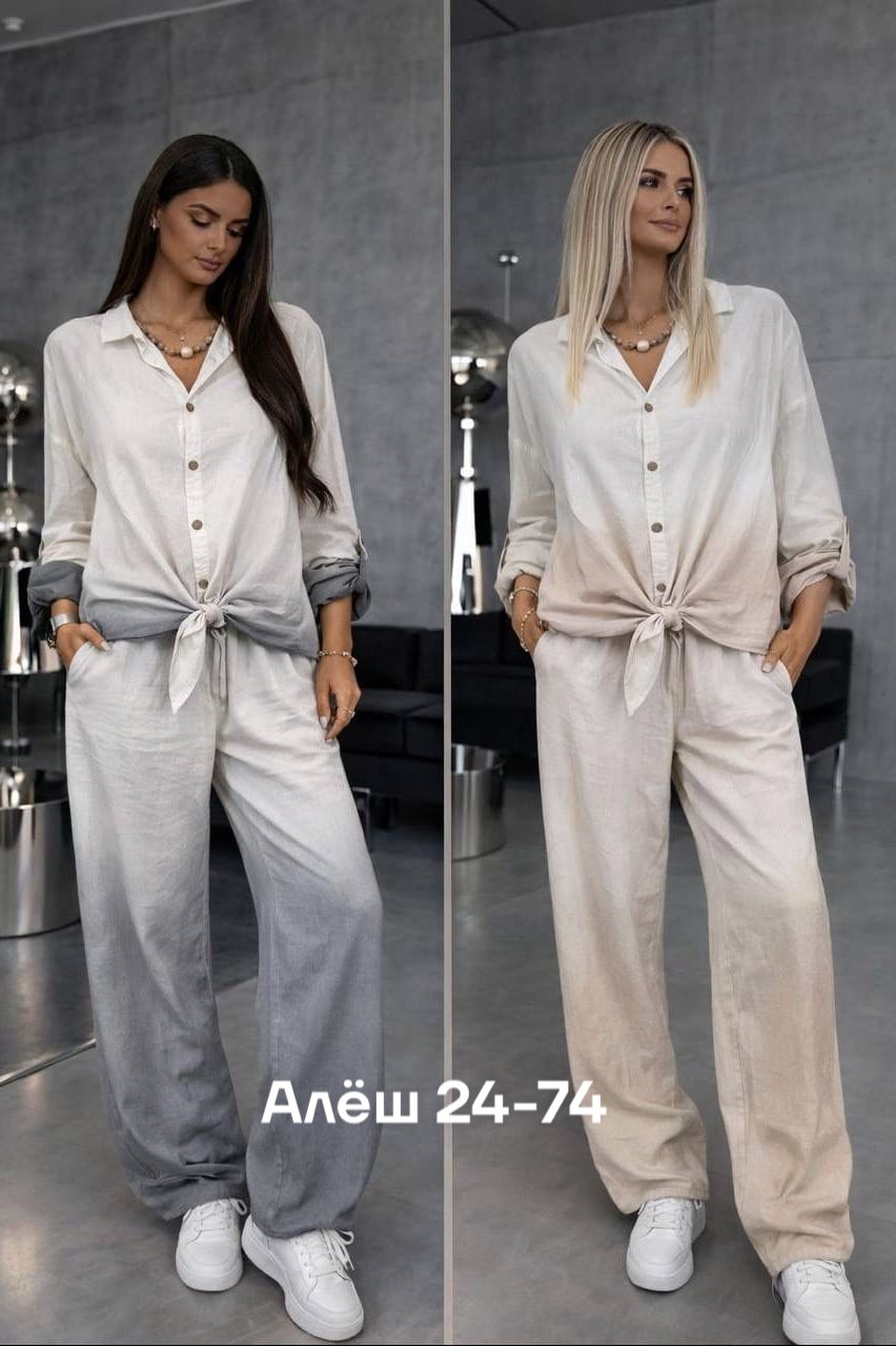 костюм женский,летние костюмы,костюм брючный,модные брюки,костюм с брюками