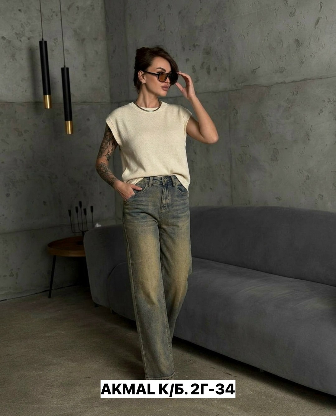 женские джинсы,джинсы женские широкие,джинсы,модные джинсы,брюки джинсы