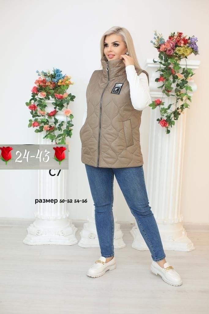женская жилетка,жилет женский,жилетка на синтепоне,жилетка женская утепленная большой размер,жилет