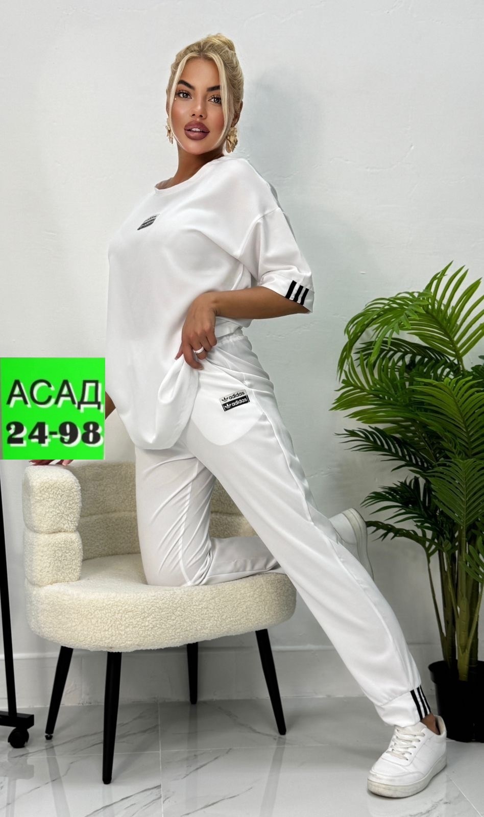 костюм спортивный женский,костюм женский,костюм белый,спортивные костюм,костюм двойка