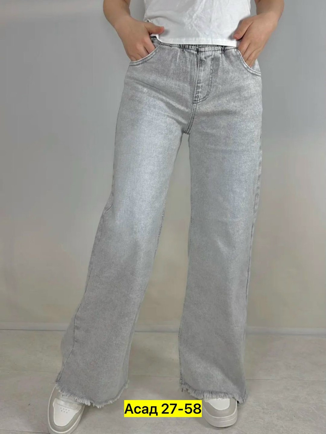 женские джинсы,джинсы широкие,широкие джинсы женские,брюки джинсы,джинсы