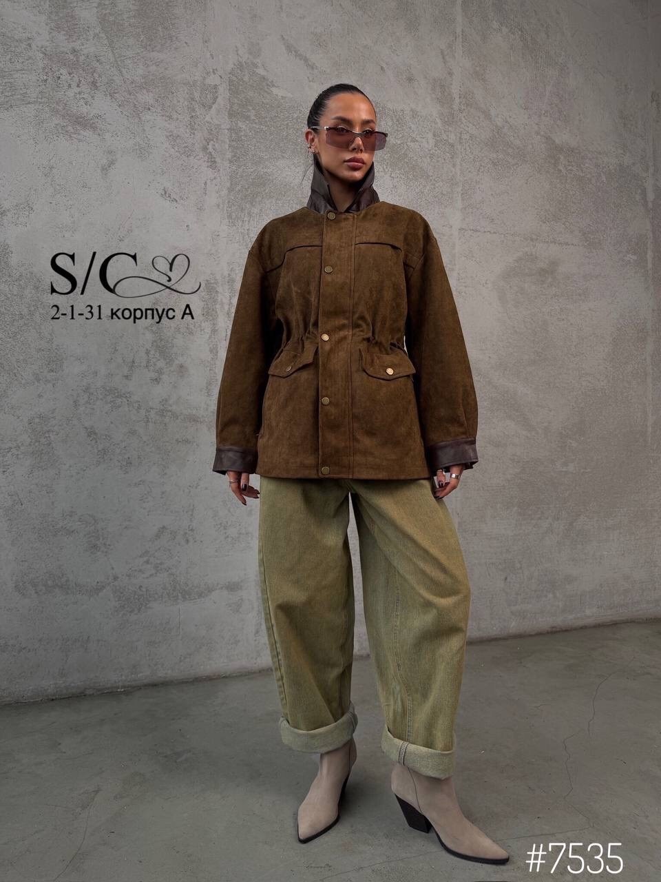 куртка рабочего тренд замшевая tinaria 313880037,куртка замшевая,куртка рабочего тренд замшевая tinaria,куртка из замши,стильная куртка